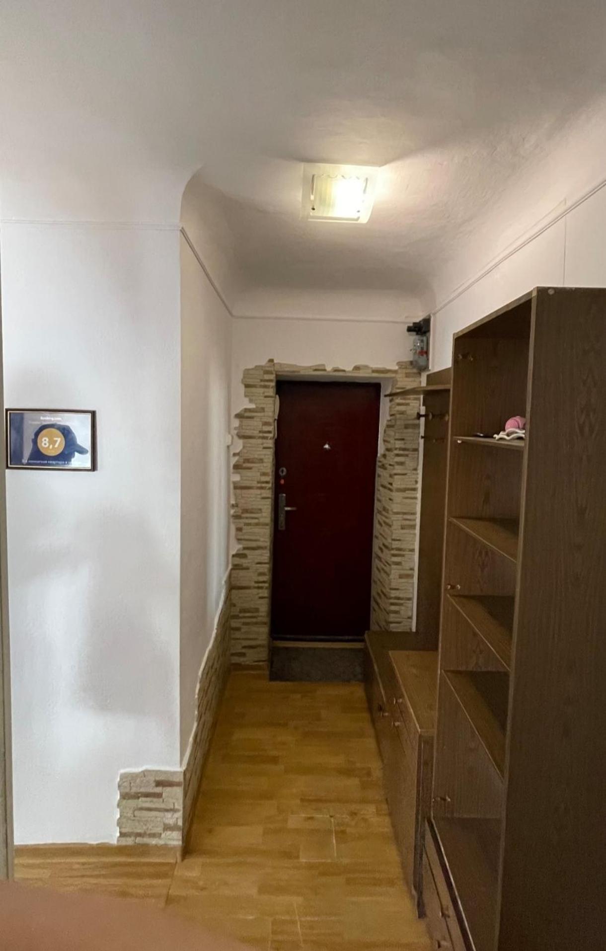 3- Х Комнатная Квартира В Центре Apartment Ривне Екстериор снимка